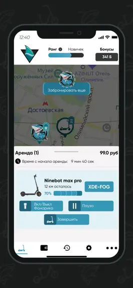 Game screenshot Black Sharks Sharing hack