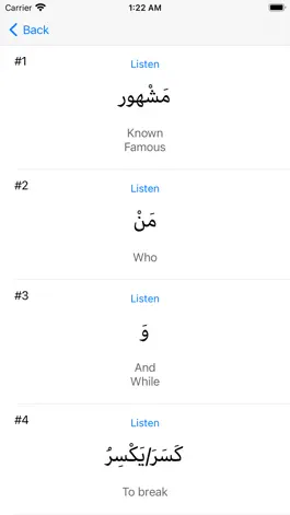 Game screenshot Madrassah - Arabic vocabulary hack