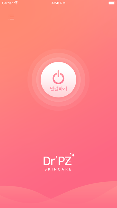 닥터피지 Screenshot