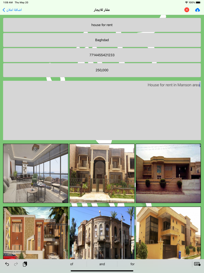 كلشي و كلاشي