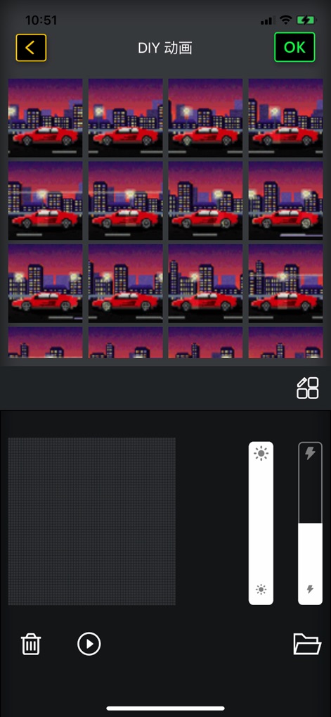 iPixel Color - Nutzer können individuelle GIF-Animationen aus mehreren Frames entwerfen und deren Wirkung direkt im integrierten Vorschaufenster prüfen.
