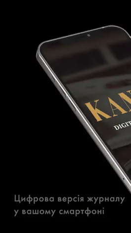 Game screenshot KANVA Journal mod apk
