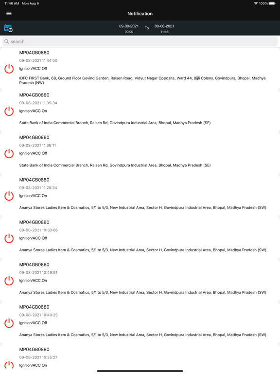 Screenshot #6 pour Startup - VTS