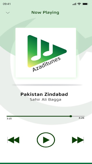 Azadi Tunes Screenshot