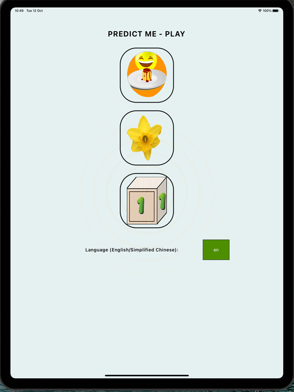 Screenshot #4 pour PredictMe-App