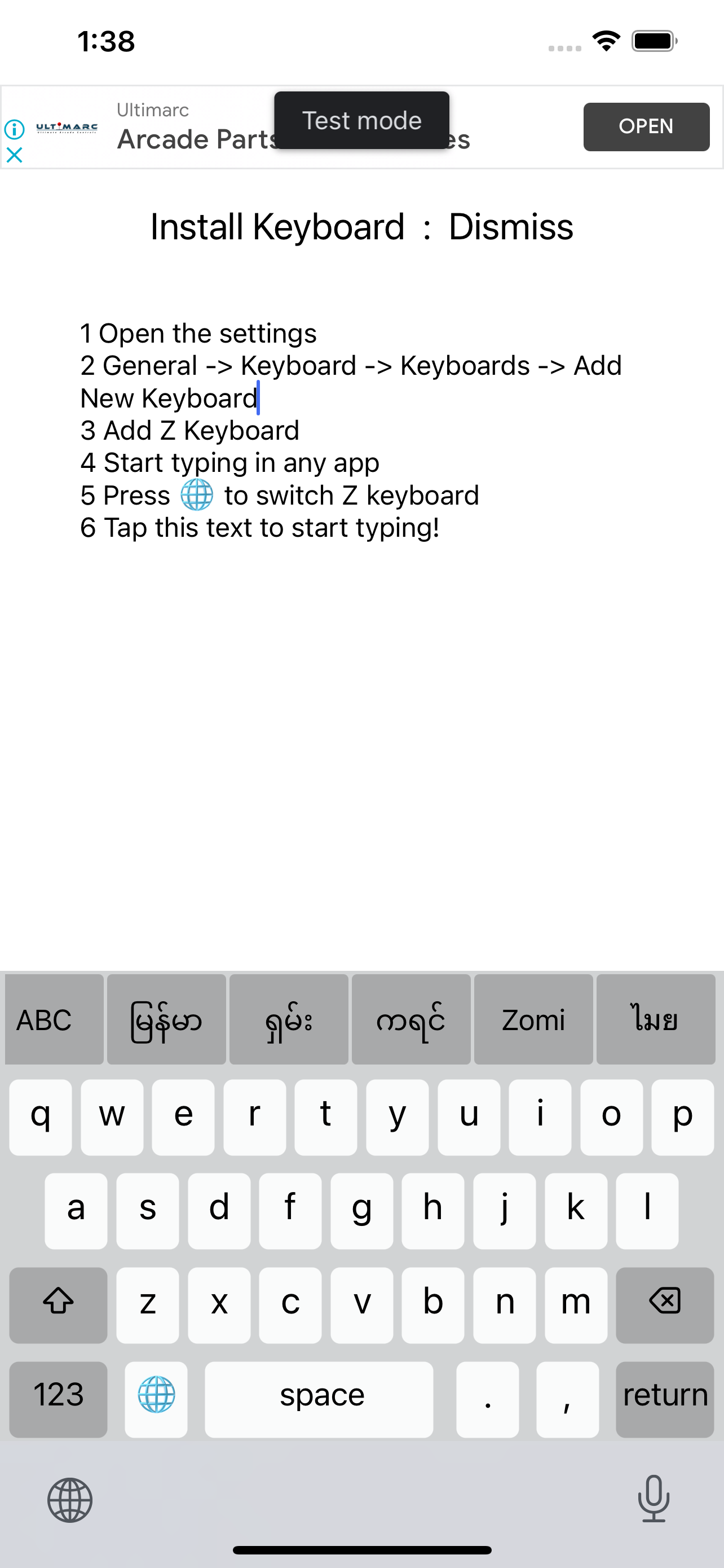 Z Keyboard screenshot 1