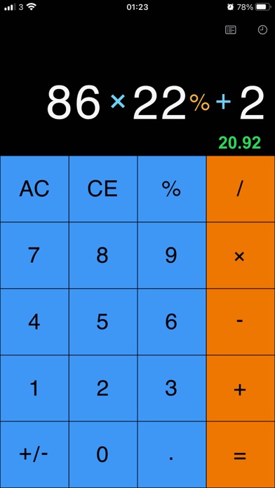 Screenshot #1 pour Calculator Professor