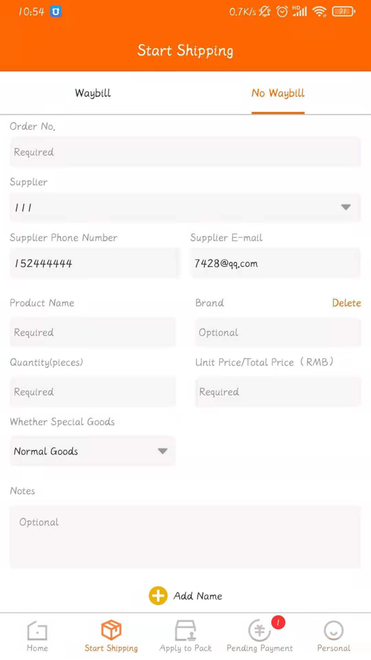 #4. JZF56 (iOS) 게시자: GUANGZHOU JIANZIFANG INT’L TRANSPORTATION AGENCY CO.,LTD.