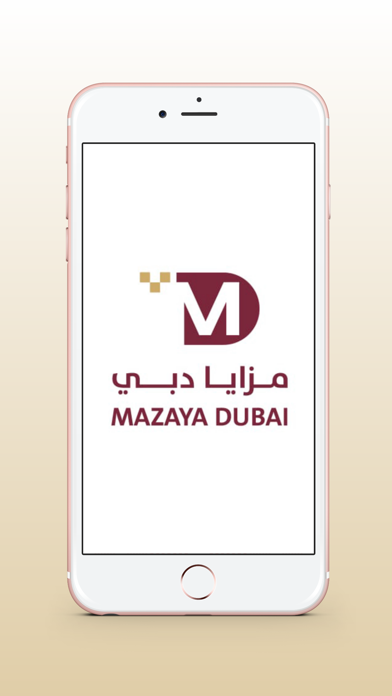 Mazaya Dubai Screenshot