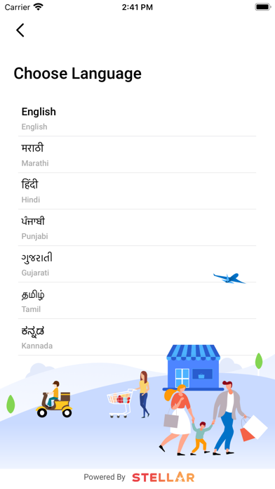 Stellar Retail MarketPlace Screenshot