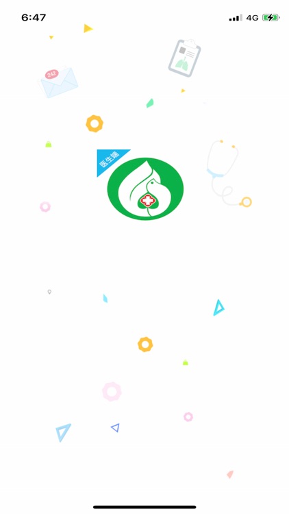 抚顺市中心医院-掌上医院