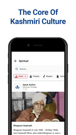 Game screenshot iqwat mod apk