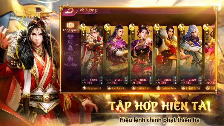 Warring Kingdoms-MộngChiếnQuốc