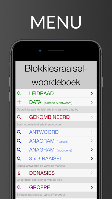 Screenshot #2 pour Blokkiesraaisel Woordeboek