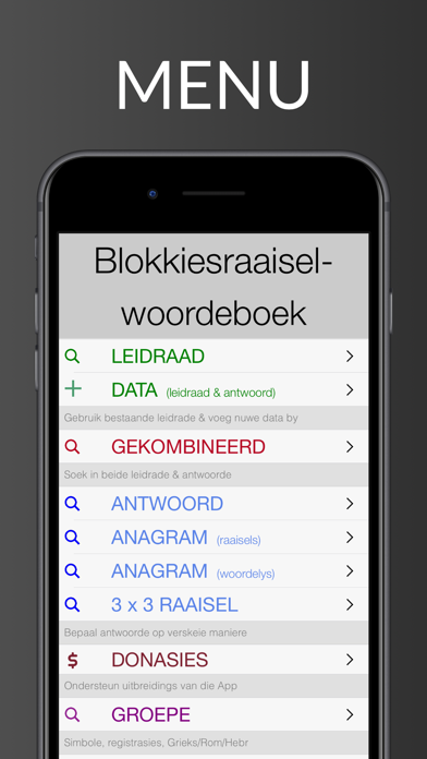 Blokkiesraaisel Woordeboek Screenshot