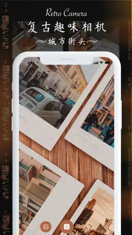 Game screenshot iSoftBox mod apk