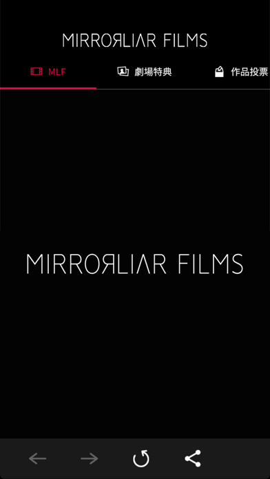 MIRRORLIAR FILMS 公式アプリのおすすめ画像2