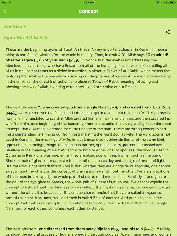 Quran Words&Concepts by WQT iPad screenshot 4 - Book app