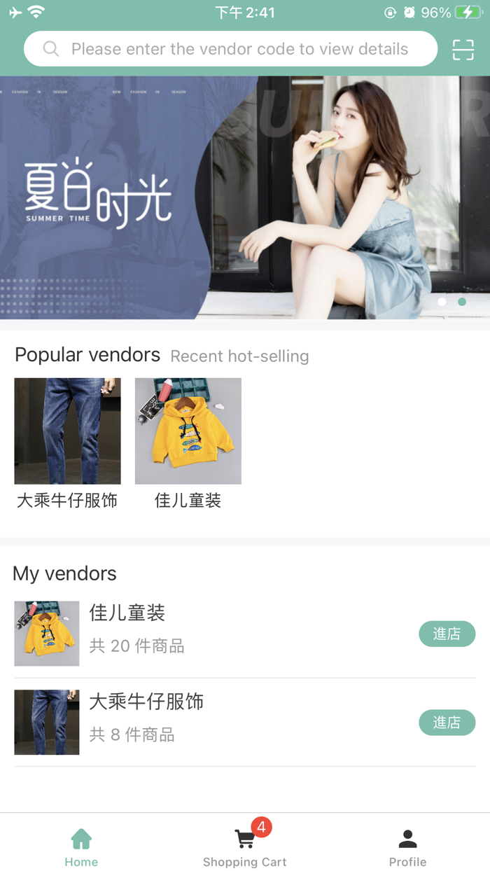 EasyTone eExport-Platform