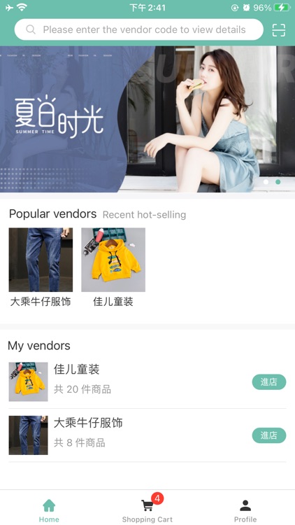 EasyTone eExport-Platform