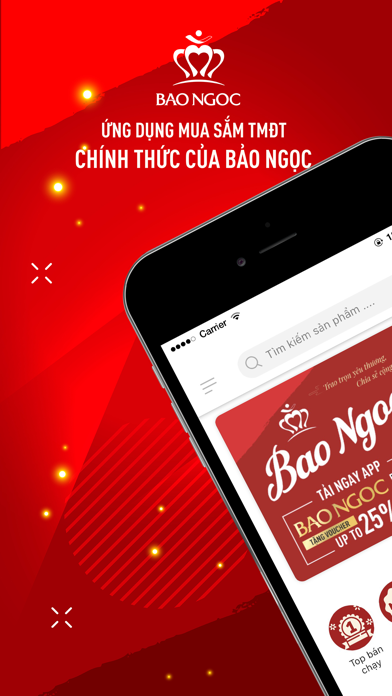 BNA Mart Screenshot