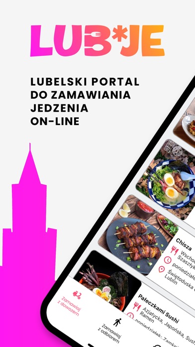 LUB*JE Screenshot
