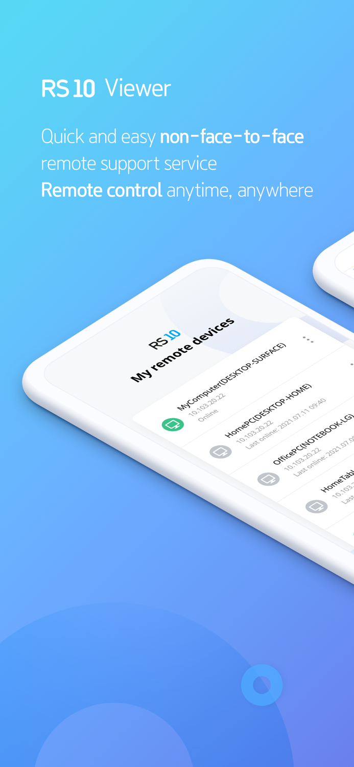 RS10 Viewer for remote control