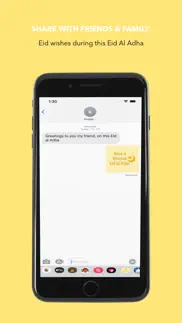 eid al adha by unite codes iphone screenshot 4