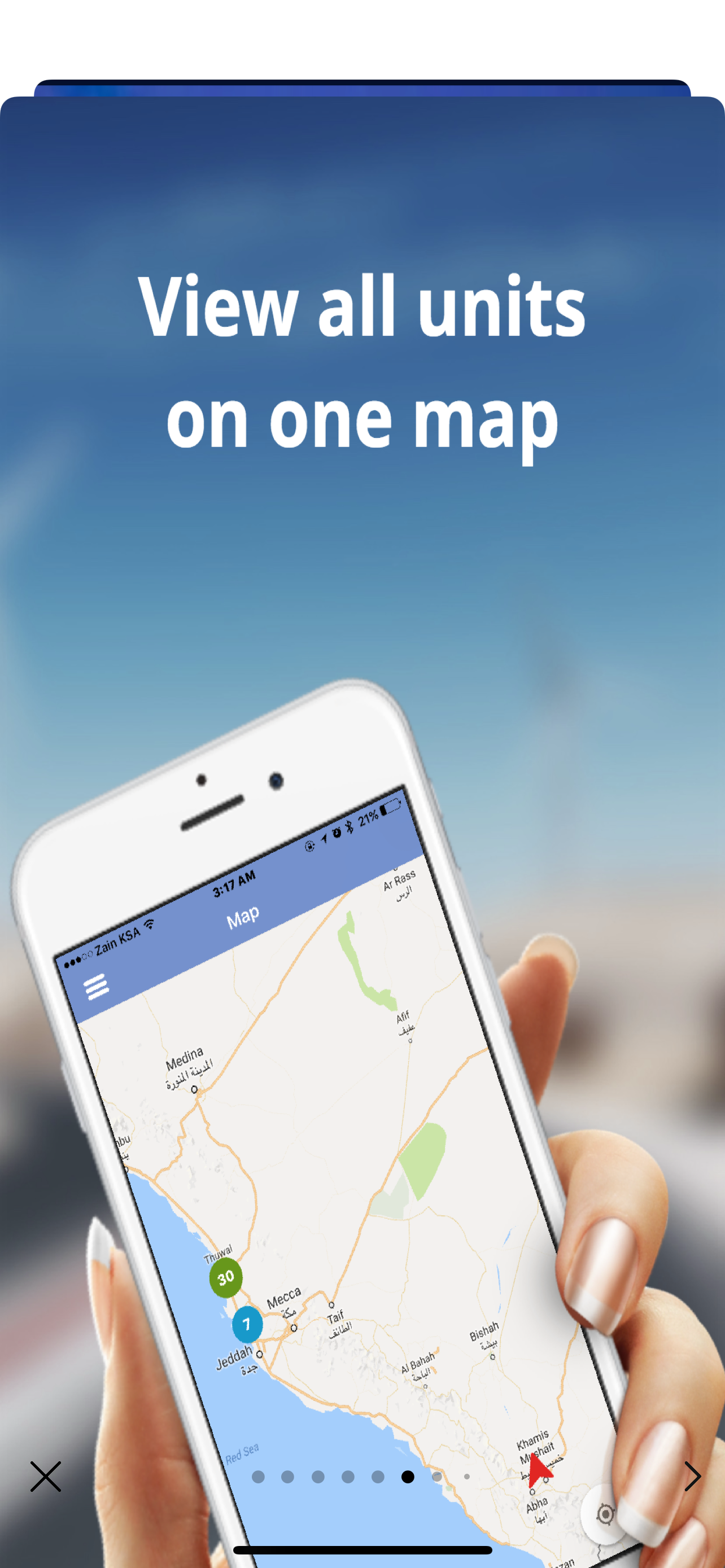 Nadec Tracker