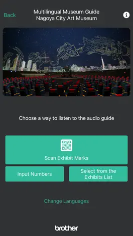 Game screenshot Multilingual Museum Guide apk