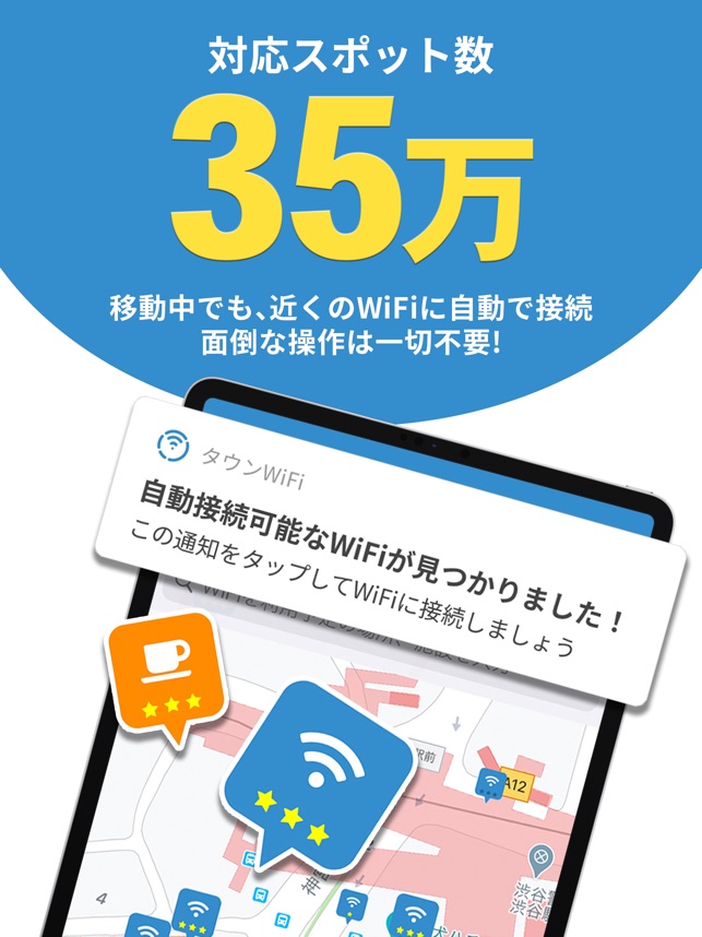 app store apple
