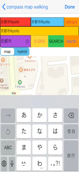 Game screenshot compass map walking hack