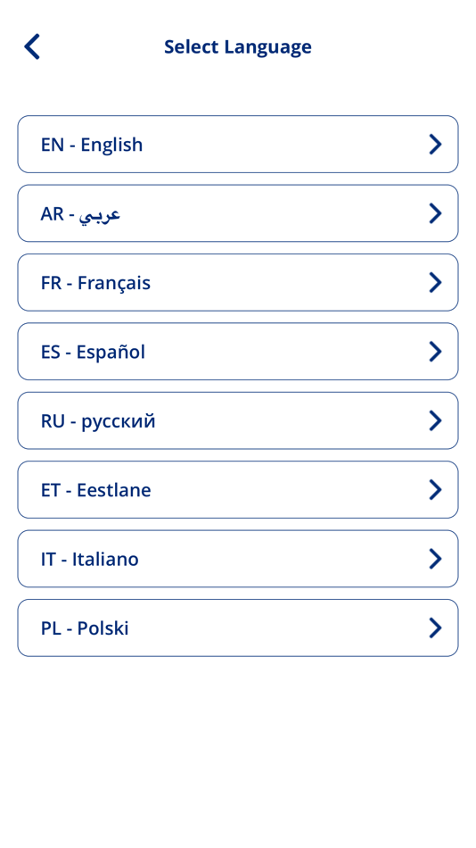 #2. Mercer Verify (iOS) 来自: Perf-Util Consulting Ltd.