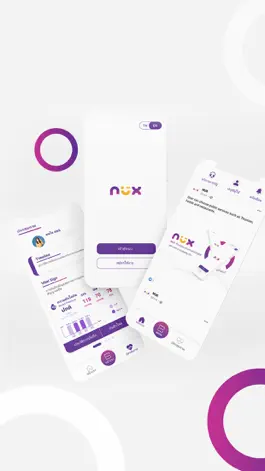 Game screenshot NUX mod apk