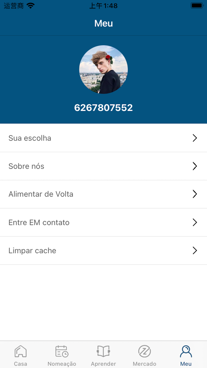 Círculo Partilha de Notícias