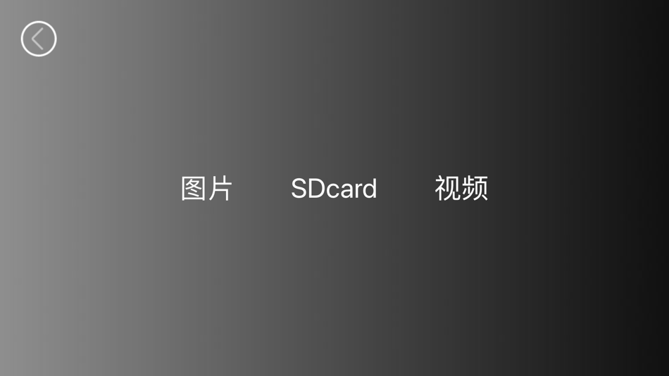 #4. WL GPS DRONE (iOS) 由: 秋菊 莫