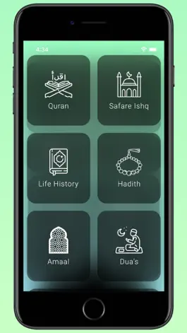 Game screenshot MAMADO ISLAMIC APP hack