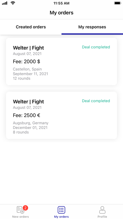 MatchDeals Screenshot