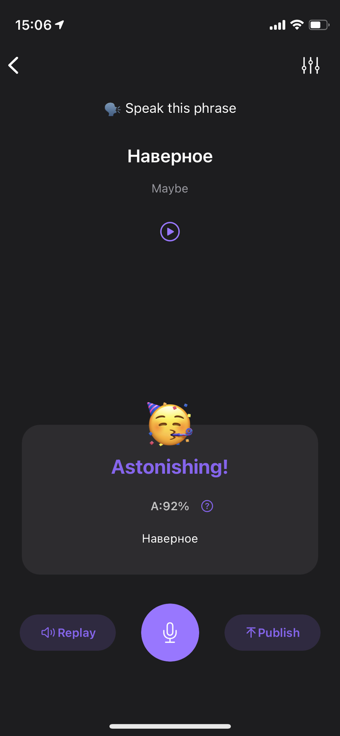 Nativeway speak a language