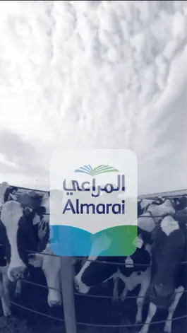 Game screenshot Almarai Tour mod apk