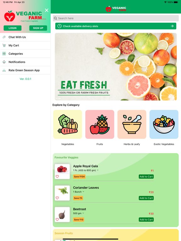 Screenshot #4 pour Veganic Farm
