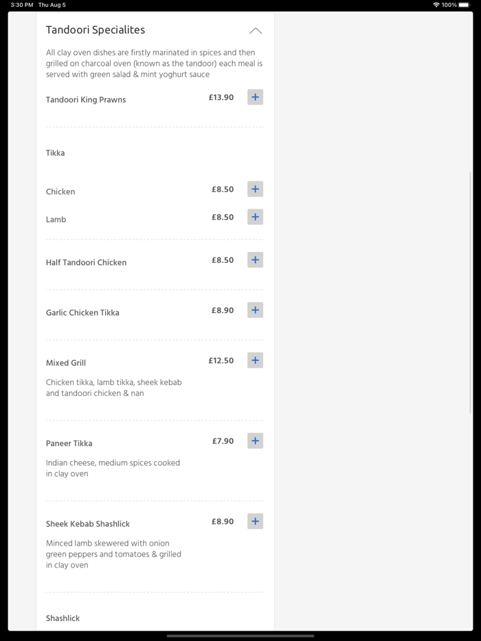 Indian Garden Cambridgeshire