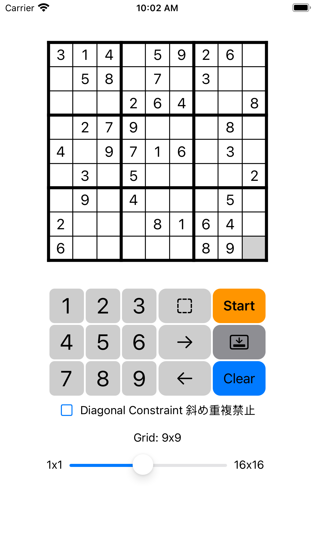 Multi-Size Sudoku Solver