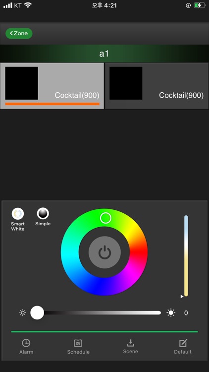 Linno LYNC V2 screenshot-5