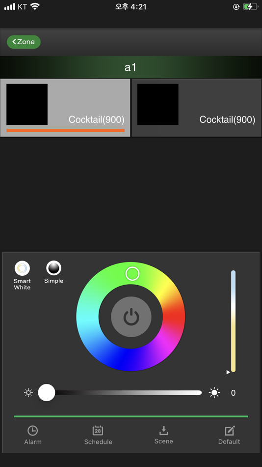 #6. Linno LYNC V2 (iOS) 由: LINNO Inc.