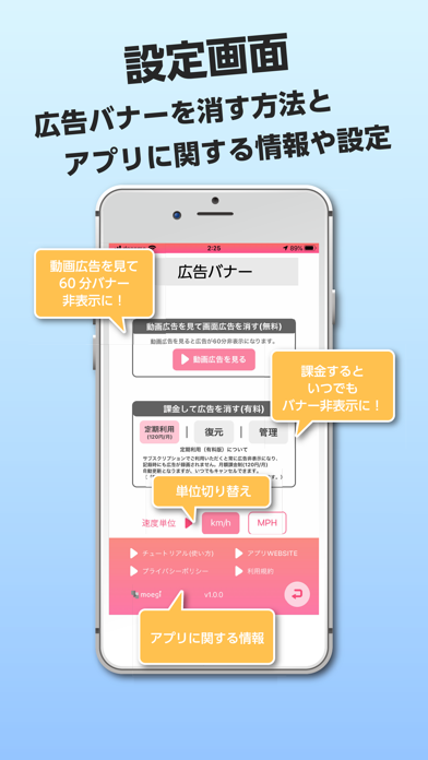 StoryPamのおすすめ画像5