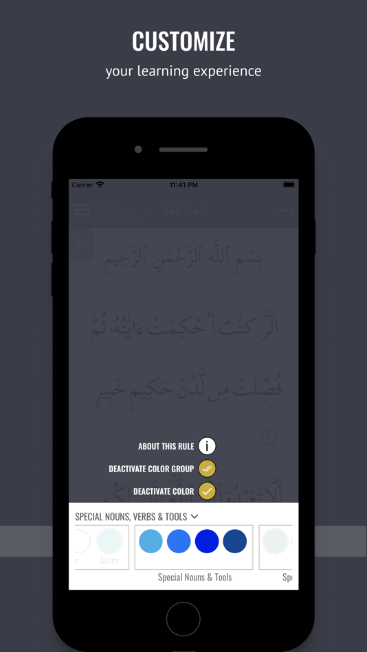 #5. Root'd in Quran (iOS) 由: GoodTree