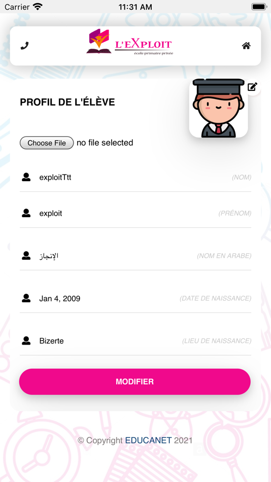 #4. L'EXPLOIT (iOS) 来自: STE EDUCANET TUNISIE