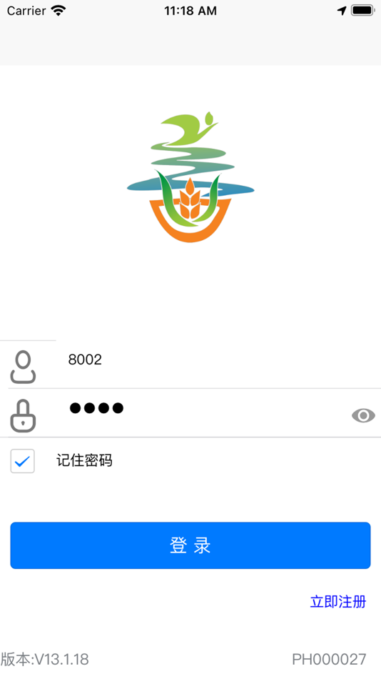 #1. 善农会员 (iOS) Podle: 卫成 姚