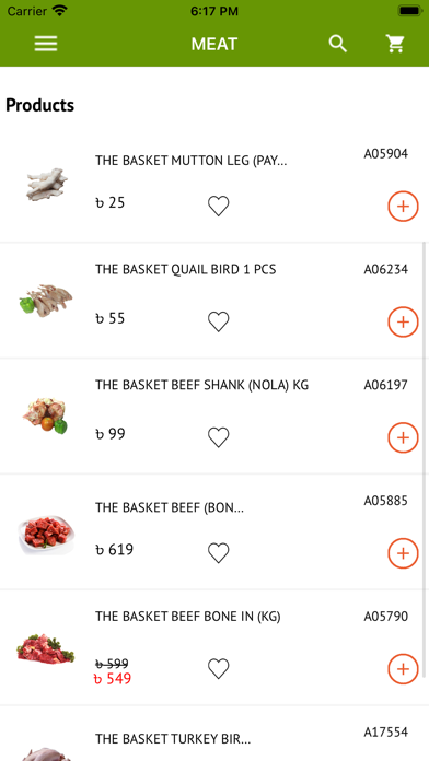 The Basket - Grocery Shopping Screenshot